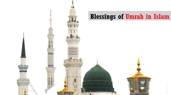 Blessings of Umrah in Islam